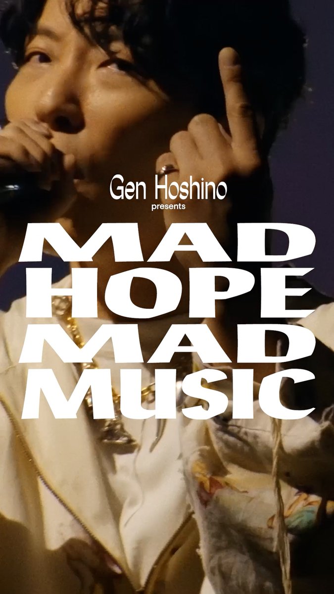 4.15 on Netflix “Gen Hoshino presents MAD HOPE MAD MUSIC” #星野源_MADHOPE