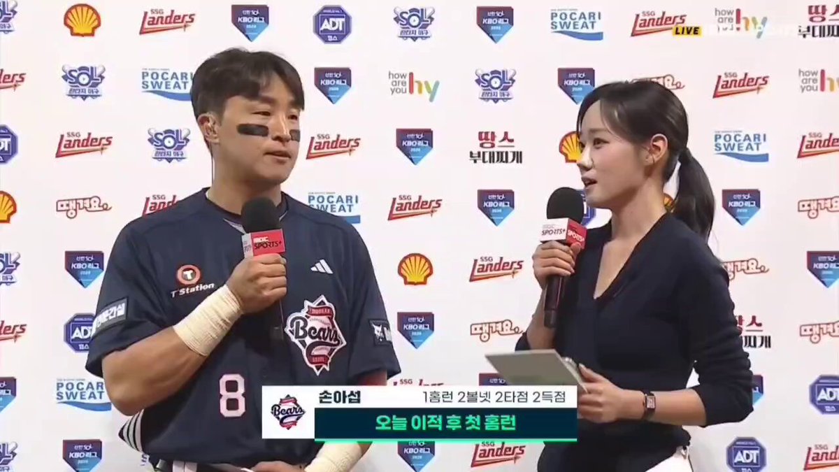 이런 멘트하시면 두산팬들 좋아서 기절하죠 베어스 순혈 아니냐 지금 피 뽑아봐