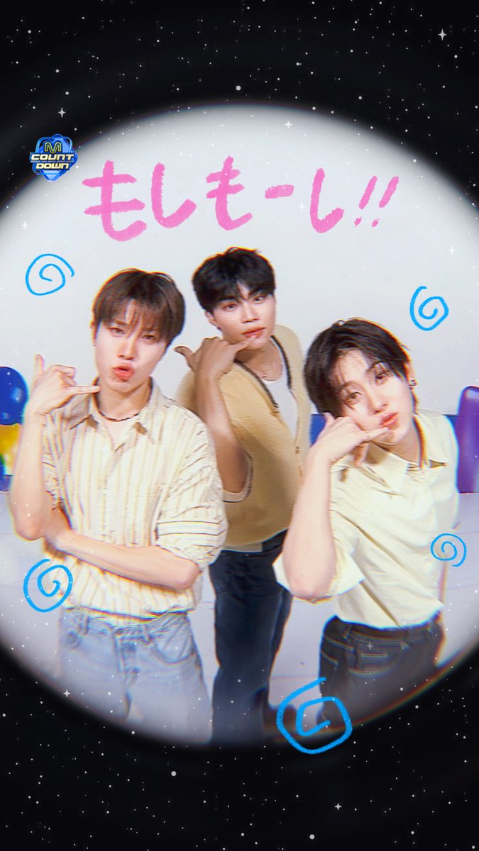 🛸👽ᶻ𝗓 𐰁-`♡´ 오이소박이도 덴파⚡️덴파⚡️ (외계인 침공시 귀여운 소박이가 먼저 잡아 먹힌다) #MCOUNTDOWN #엠카운트다운 #소정환 #TREASURE #박건욱 #ZEROBASEONE #계훈 #KickFlip