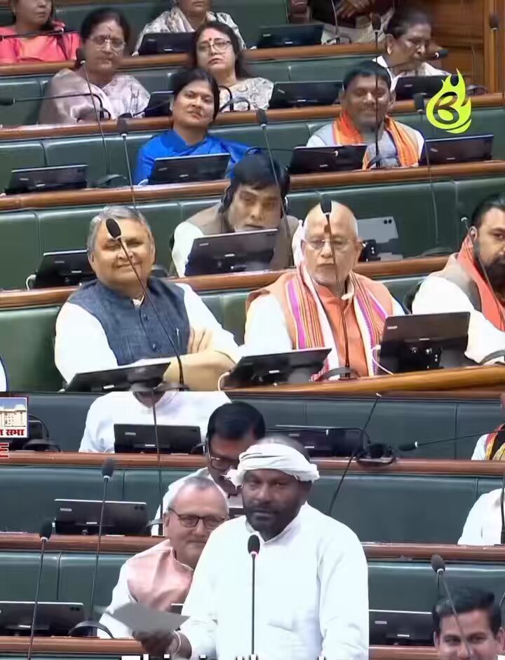 Look at these faces, register them and never forget…These shameless MPs are laughing when MLA IP Gupta is demanding justice to a child who was raped in India…
