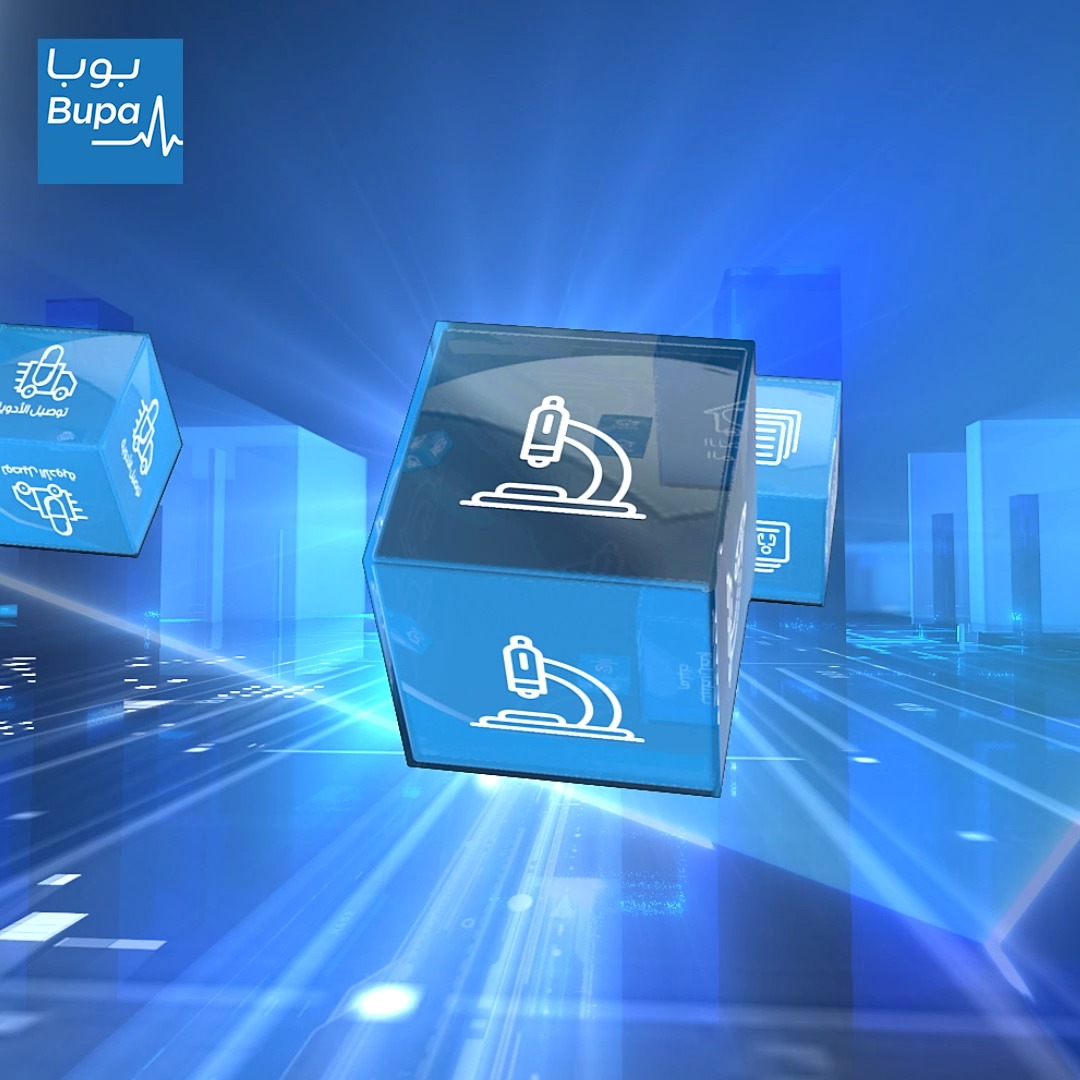 قدّم مطالباتك، تابع حالة الموافقة الخاصة بك، واعرف تغطيتك بكل سهولة عبر تطبيق بوبا 📱 حمّل تطبيق بوبا الآن، وخلّ راحتك بين يديك!