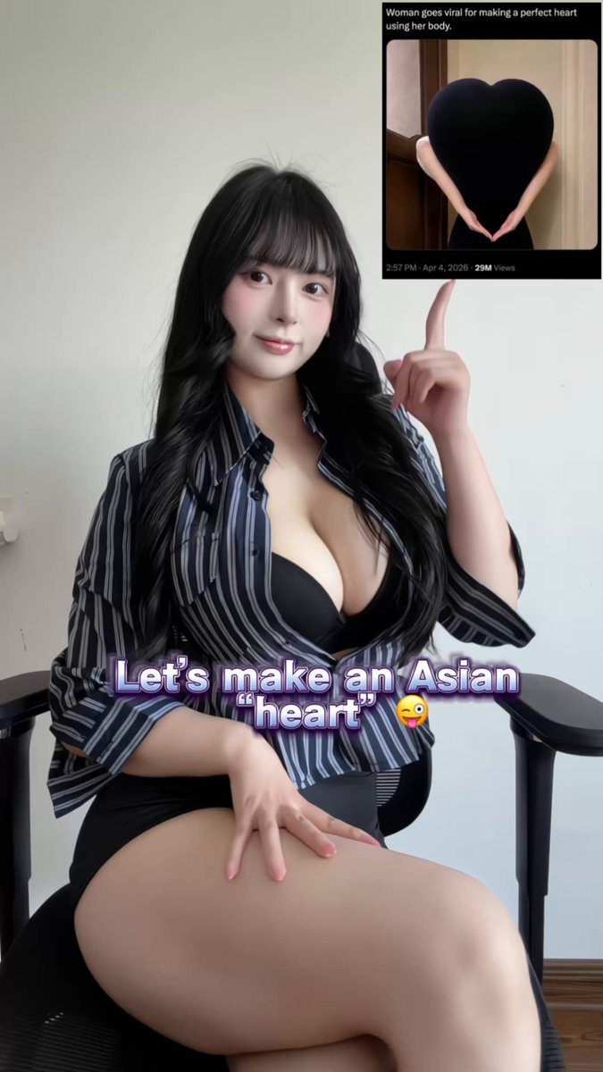 asian heart ❤️