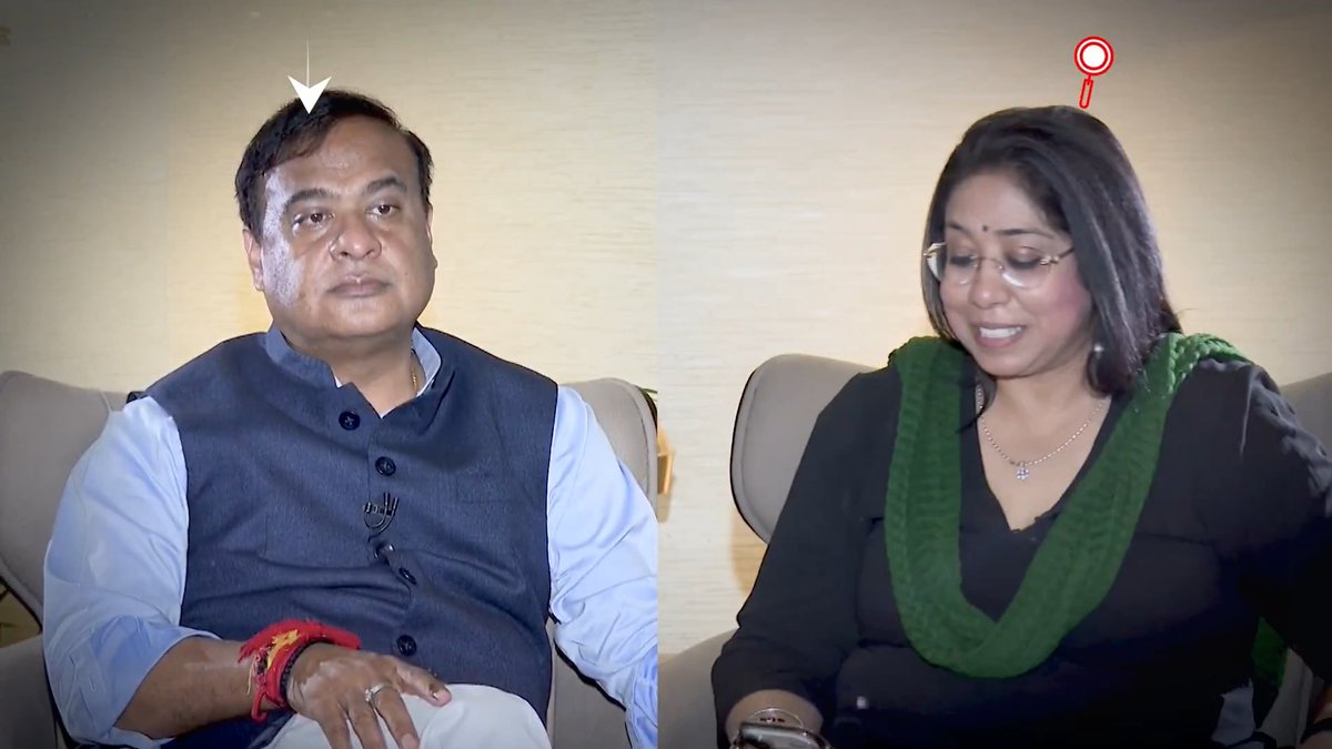 "How did Pawan Khera go from Guwahati to Delhi? On May 4 our government came, on May 5 I will fire the Police Commissioner!! Case registered at 12, yet by 6 am Pawan Khera had left Guwahati, meaning Assam Police let him go!!" - Himanta Biswa Sarma