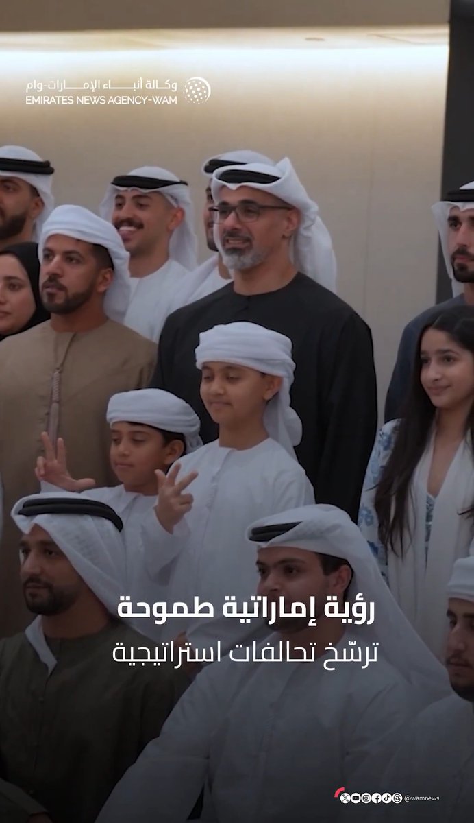 زيارة #ولي_عهد_أبوظبي إلى جمهورية الصين الشعبية تعزز الشراكات الدولية #وام