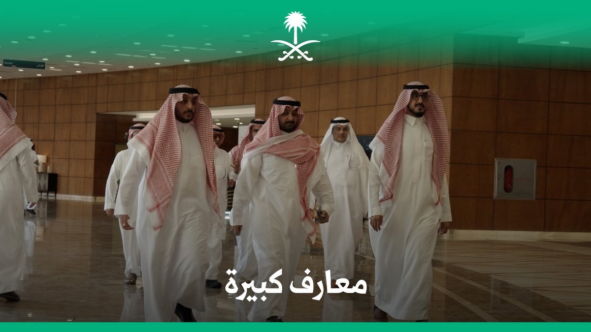 "الإعلام اللي يقترب من الإنسان يعني هو الإعلام الحقيقي"؛ إعلاميون يتحدثون عن البرنامج التدريبي المقدم من أكاديمية الإعلام السعودية في المنطقة الشمالية. أكاديمية الإعلام السعودية