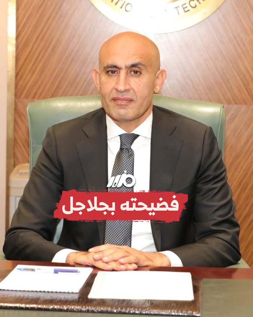 اوووباااااا دي فديييحة واللهي🧐😮😮😮