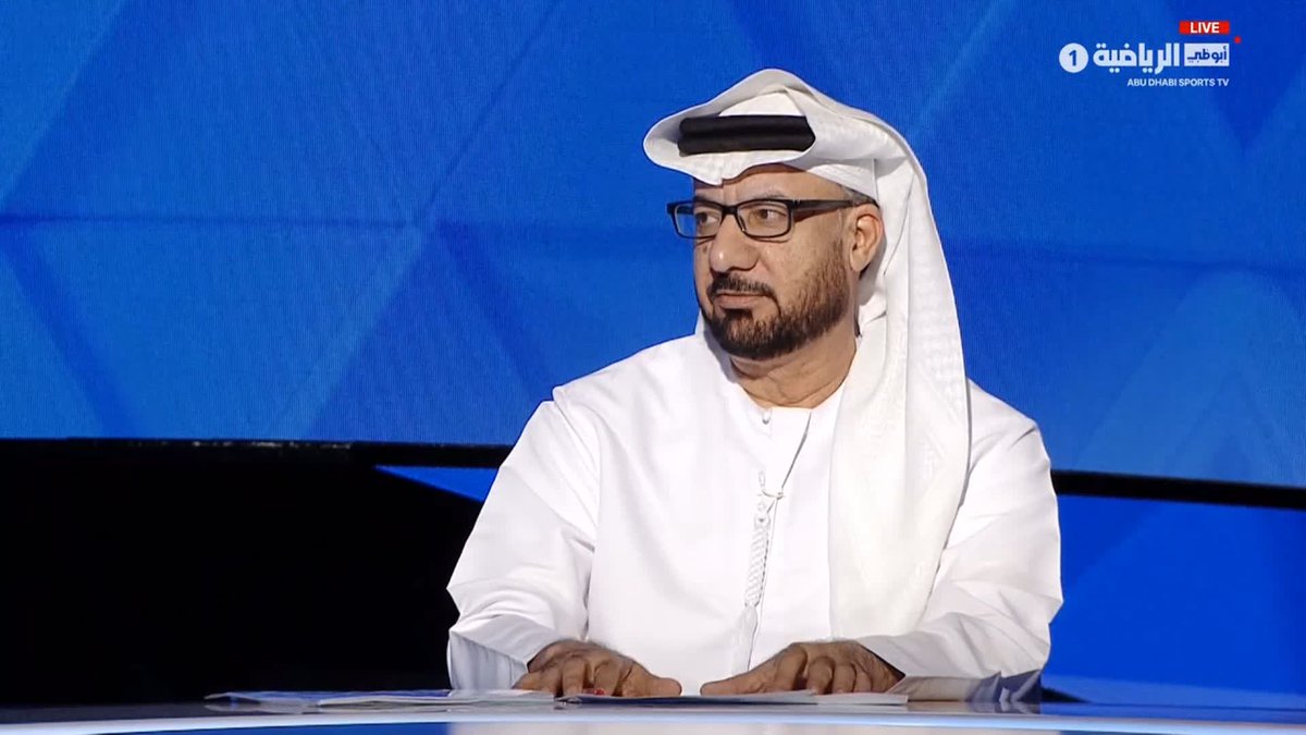 موسى عباس: فريق الوحدة قدّم مستوى رائعًا كعادته هذا الموسم في البطولة الآسيوية، ولا يستحق الخسارة بهذا السيناريو برنامج #الرياضة_اليوم_آسيا