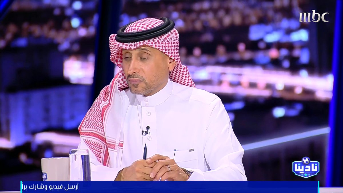سامي الجابر عن من ينتقده: أنا ماني فاضي لهم أصلاً، هم يبحثون عن أمور أنا لا أبحث عنها،أنا أبحث عن مصلحة الهلال وهم يبحثون عن أمور أخرى هي أبعد ما تكون عن مصلحة #الهلال . 👀
