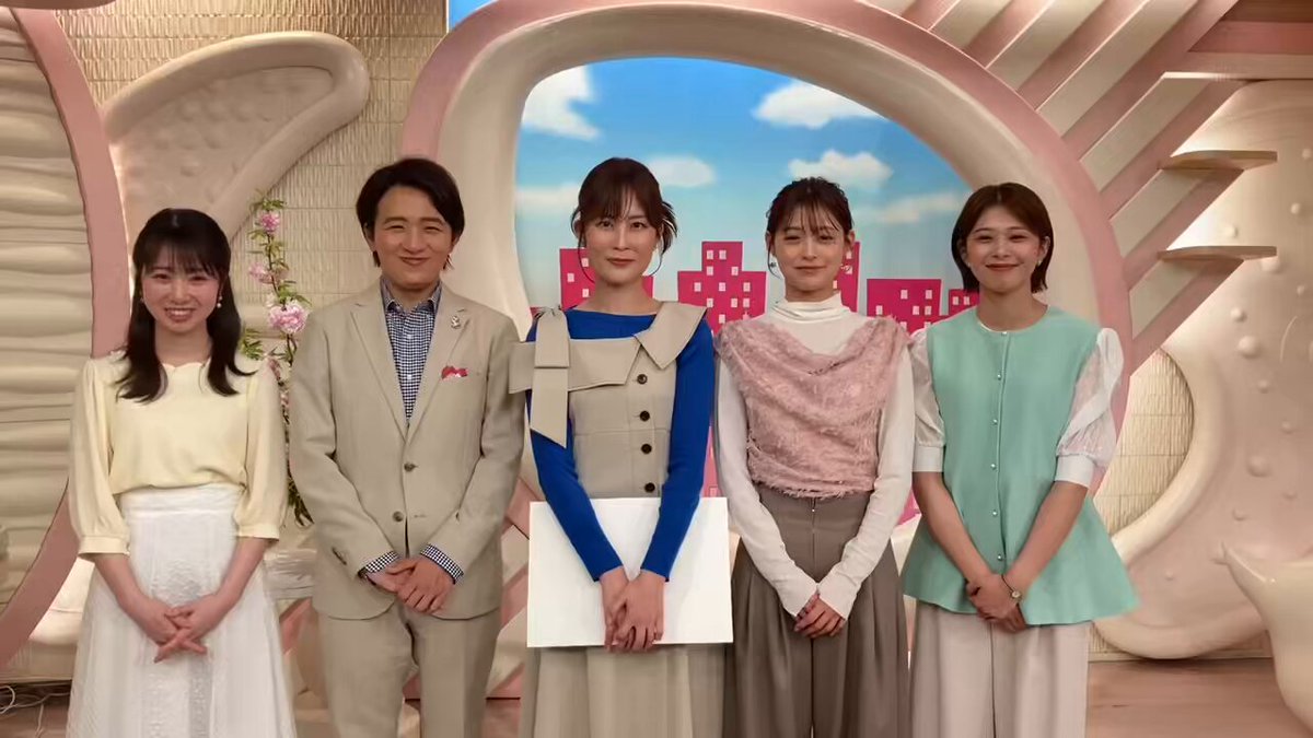 視聴者の皆さまから 天気に関するダジャレを募集する 「ダジャレ天気」のコーナーが 今日から始まりました。 さっそくのご応募ありがとうございました！ 「日テレ NEWS NNN」のアプリから投稿できますので、ぜひダウンロードしてください。 #大久保沙織 #直川貴博 #山本里咲 #安藤咲良 #田﨑さくら