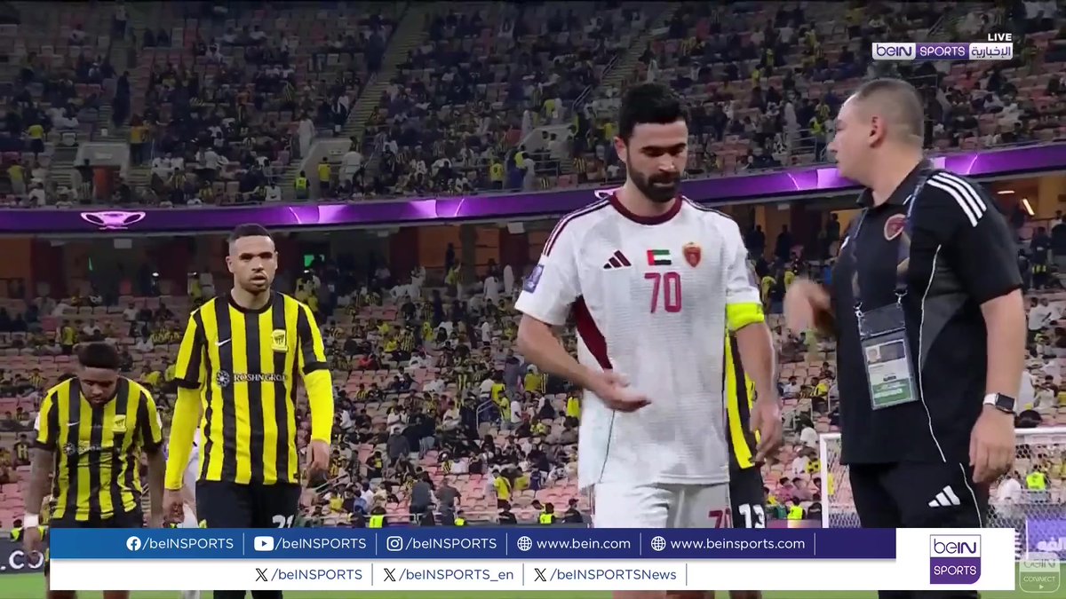 🟣🎥تقرير خاص | خطف الاتحاد السعودي آخر بطاقات ربع نهائي دوري أبطال آسيا للنخبة بفوزه بهدف على الوحدة الإماراتي بعد التمديد 🎙️تقرير | خالد السويدان خالد السويدان