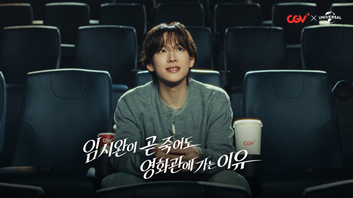 Q. 2026년, 우리가 극장에 가야 하는 이유는?🎬 A. 영화와 함께 하는 모든 '순간'들을 즐기기 위해!🍿 지금 바로 해당 영상을 RT하고, 영상에 나오는 5개의 유니버설 픽쳐스 작품 중 '극장에서 꼭 만나고 싶은 작품'과 이유를 인용으로 적어 주세요! 추첨을 통해 애정 가득한 댓글을 남긴 '유니버설 픽쳐스 러버 1분'에게 유니버설 스튜디오 재팬 입장권을 드립니다! 📢 이벤트 안내 - 이벤트 일정: 4/15(수) ~ 5/10(일) - 당첨자 발표: 5/11(월) (*개별 DM 발표) - 경품: 유니버설 스튜디오 재팬 입장권 1매 (1명 당첨) * 해당 이벤트는 유니버설 픽쳐스 공식 인스타그램, X에서 진행됩니다. * 유니버설 스튜디오 재팬 입장권 수령을 위한 제세공과금은 당첨자 부담으로 진행 되며, 관련 안내는 DM 발표 시 함께 안내해 드릴 예정입니다.