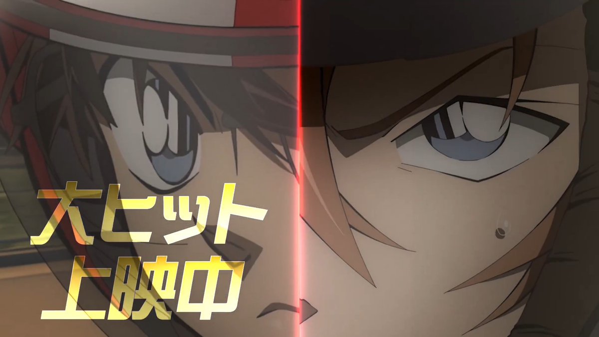 リミットブレイク 限界突破!シリーズ歴代No.1 スタート!💥 公開3日間で観客動員数231万人& 興行収入35億円を突破🏍️🪽 ◢◤仲間のために限界を超えろ――◢◤ 劇場版『名探偵コナン ハイウェイの堕天使』 大ヒット上映中