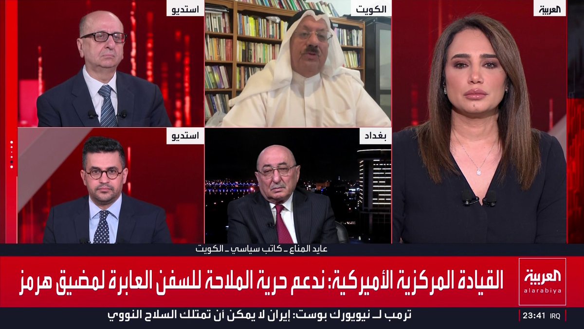 الكاتب السياسي عايد المناع: دول الخليج تملك مخزونات نفطية في مناطق خارجية والمحيطات والبحار تحسبا للظروف الراهنة.. والبدائل أمام إيران لتصدير النفط محدودة ولن تستطيع استخدام أي منافذ أخرى.. واتصال عراقجي بوزير الخارجية السعودية يؤكد أن طهران تستنجد بالخليج