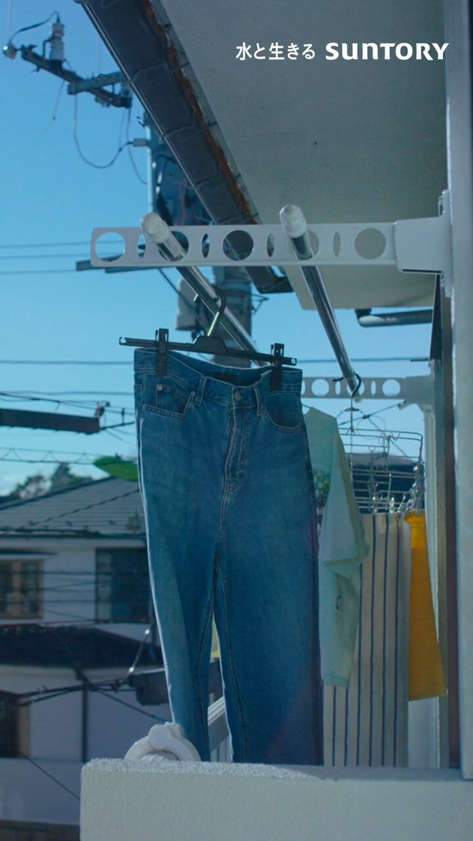 自分のなのに、なんか嬉しい💰
