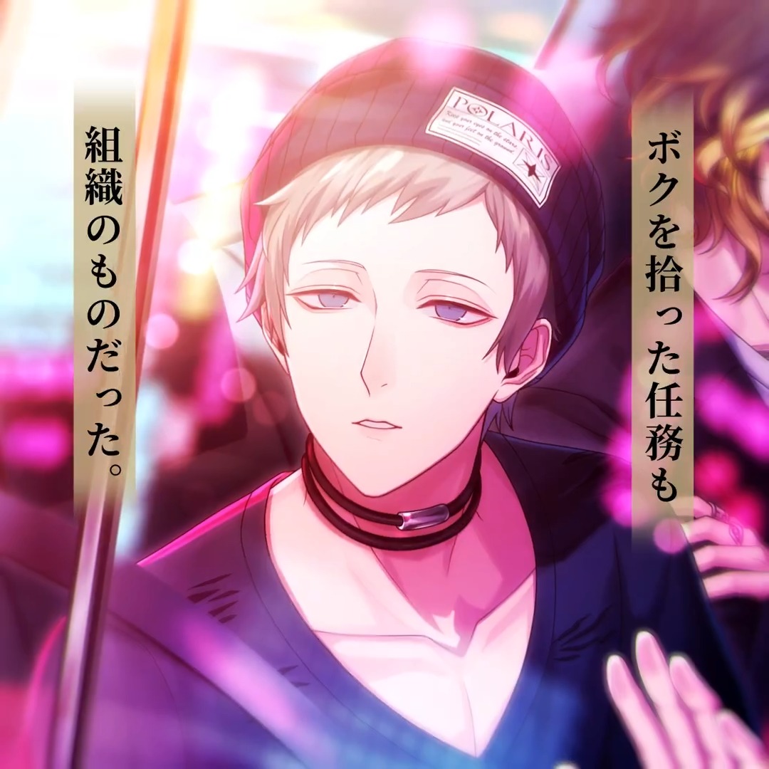 ★イベント予告 シーズン７第５章「Where Mercy Ends」 明日4/16(木)15:00開幕！ #ブラスタ