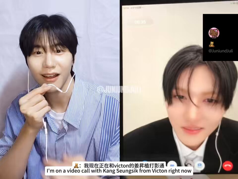 #SEUNGSIK of #VICTON and #SEUNGMO of #AMPERSANDONE recently connected through a video call. A fan mentioned that the timings were different; however, due to a delay, the calls coincided.