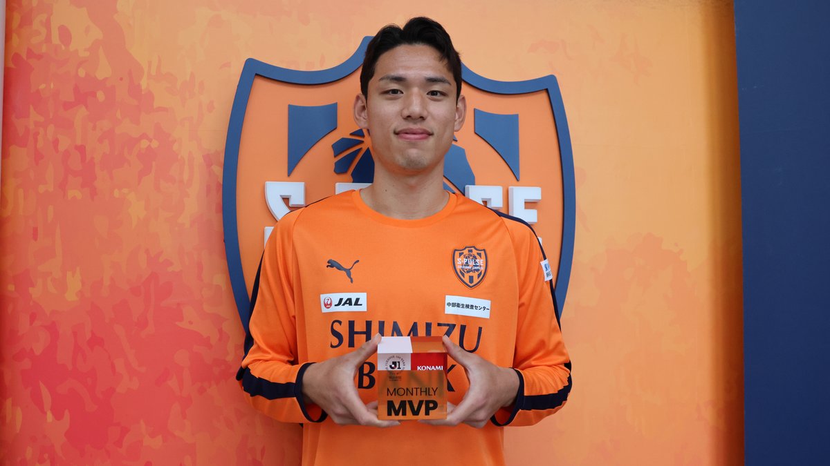 明治安田Ｊリーグ百年構想リーグ KONAMI月間MVP🏆 【3月度】 明治安田Ｊ１百年構想リーグ WEST オ セフン 選手（清水エスパルス） 受賞コメント・総評⏬ #Ｊリーグ