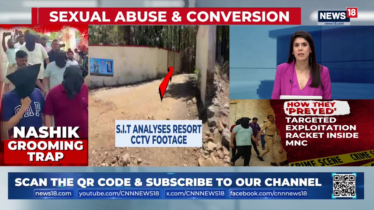#BreakingNews | Following the massive reveals in the Nashik grooming case, Tata Sons COO has been asked to probe the matter thoroughly: sources Yesha Kotak Ananya Gupta Mayuresh Ganapatye share more information #India #Maharashtra #Nashik #TCS | Shivani Gupta Kritsween Walia