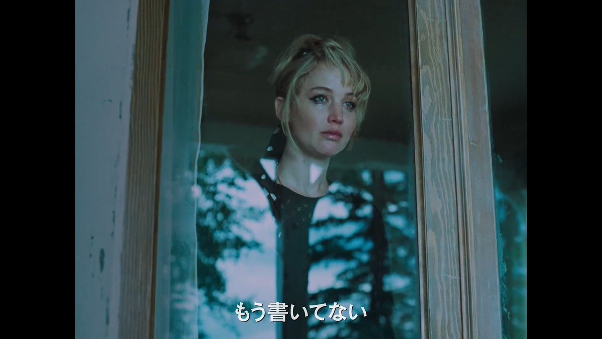 『DIE MY LOVE／#ダイ・マイ・ラブ』6月12日公開決定、日本版本予告＆ビジュアルが解禁🎊夫と共に田舎町で暮らし始めた作家の、現実と幻想の境界が揺らいでいくサイコスリラー🎞️『少年は残酷な弓を射る』#リン・ラムジー 監督！ 原題：Die My Love #ジェニファー・ローレンス