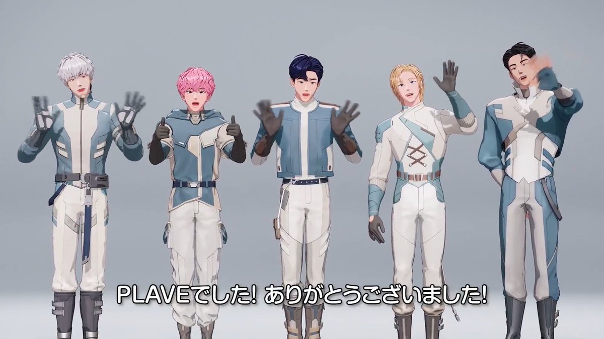 #PLAVE 4th Mini Album 'Caligo Pt.2' 絶賛配信中🎶 今作は、昨年2月にリリースされたミニアルバムの延長線上にあるアルバム🪐 タイトル曲「Born Savage」は自信に満ち溢れたメッセージが込められた楽曲です🥰 AWAに届いたコメントも要チェック👀 PLAVE JAPAN OFFICIAL #Caligo_Pt2 ▶︎