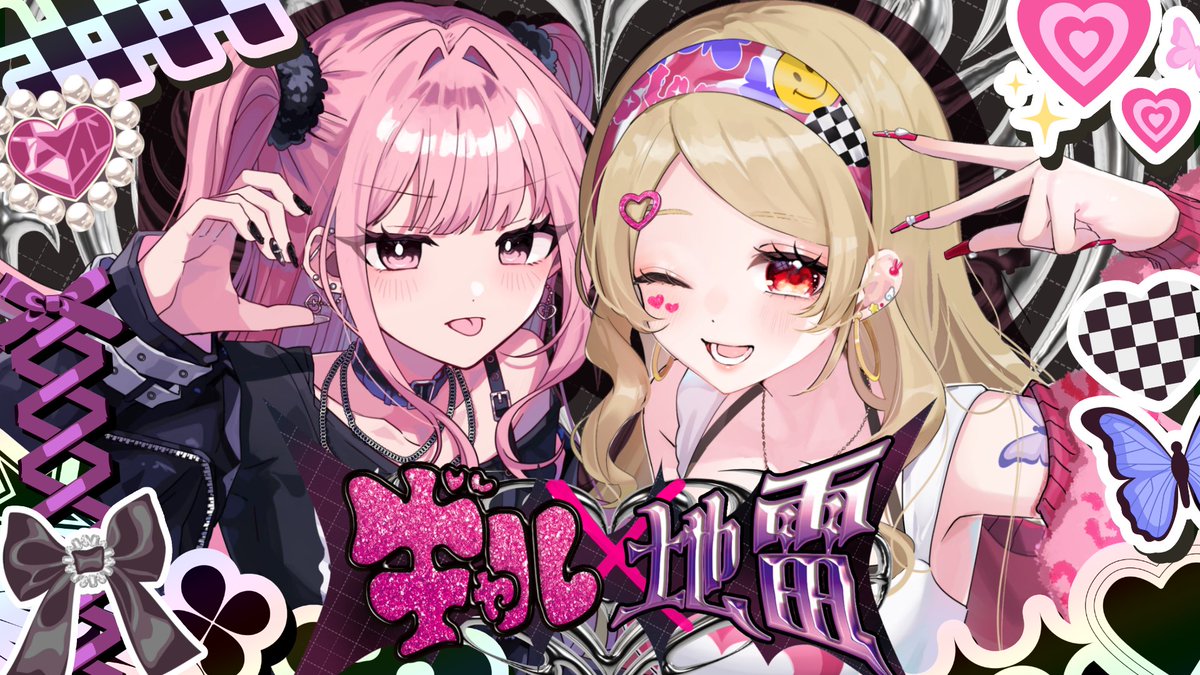 コンピレーションアルバム「ギャル×地雷」XFD 2026.04.25-26 THE VOC@LOiD 超 M@STER62【A03.04】【あ03.04】 会場頒布価格 ¥2,000(CD+イラスト本セット) ✦ ✦ #ギャルと地雷コンピ #超ボーマス62