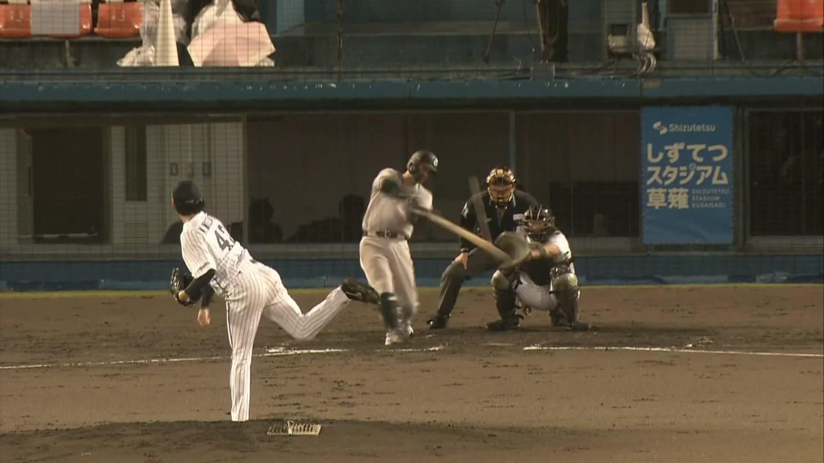 さすがの存在感 吉川尚輝 2ベースヒット 第1打席でも快音&盗塁を記録 ⚾️ハヤテ×巨人 #ジャイアンツ #だったらDAZN #イージースポーツ DAZNならファームも見られる📱 ✔ 月々2,300円(年間プラン・月々払い) ✔ 初月無料キャンペーン中(〜4/19まで) ▶ 視聴はこちら