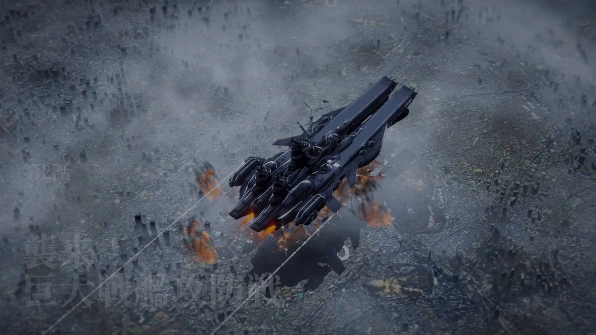 「都市サイズの超巨大戦艦」を魔改造して、邪魔な軍隊も怪獣もすべて蹂躙するゲーム、男のロマンの塊すぎるだろ。 巨大戦艦を操るセミオート型ストラテジー。主砲や無数のミサイル、艦載機に巨神兵器までガン積みして進軍できる。 海外ニキに「敵艦に体当たりできる？」と聞かれて開発者が「Yes」と即答する脳筋仕様も最高。戦艦やSFロボットアニメ好きのゲーマーは迷わず突っ込んでおけ。 『DREADNOUGHT TARTARUS/巨大戦艦タルタロス』