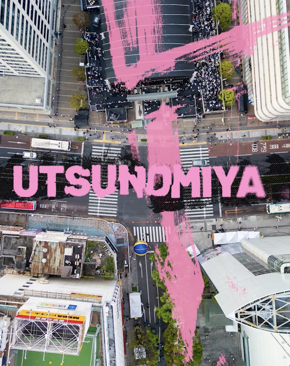 UTSUNOMIYA. 10 DAYS. 🌸⛩️🇯🇵 THE FIBA3x3 World Tour is back 🔙 🌏 #3x3WTUtsunomiya Opener 🗓️ April 25-26 📺 Watch on #3x3WT