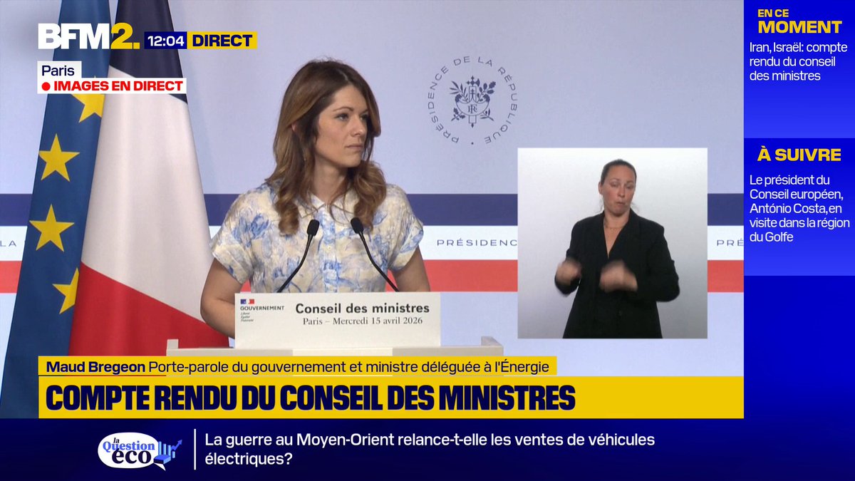 💬"Ce n'est pas la première fois qu'on est dans une situation comme celle-ci" La porte-parole du gouvernement revient sur le refus d'accès à des enquêteurs venus pour une perquisition à l'Élysée #BFM2 #BFM2