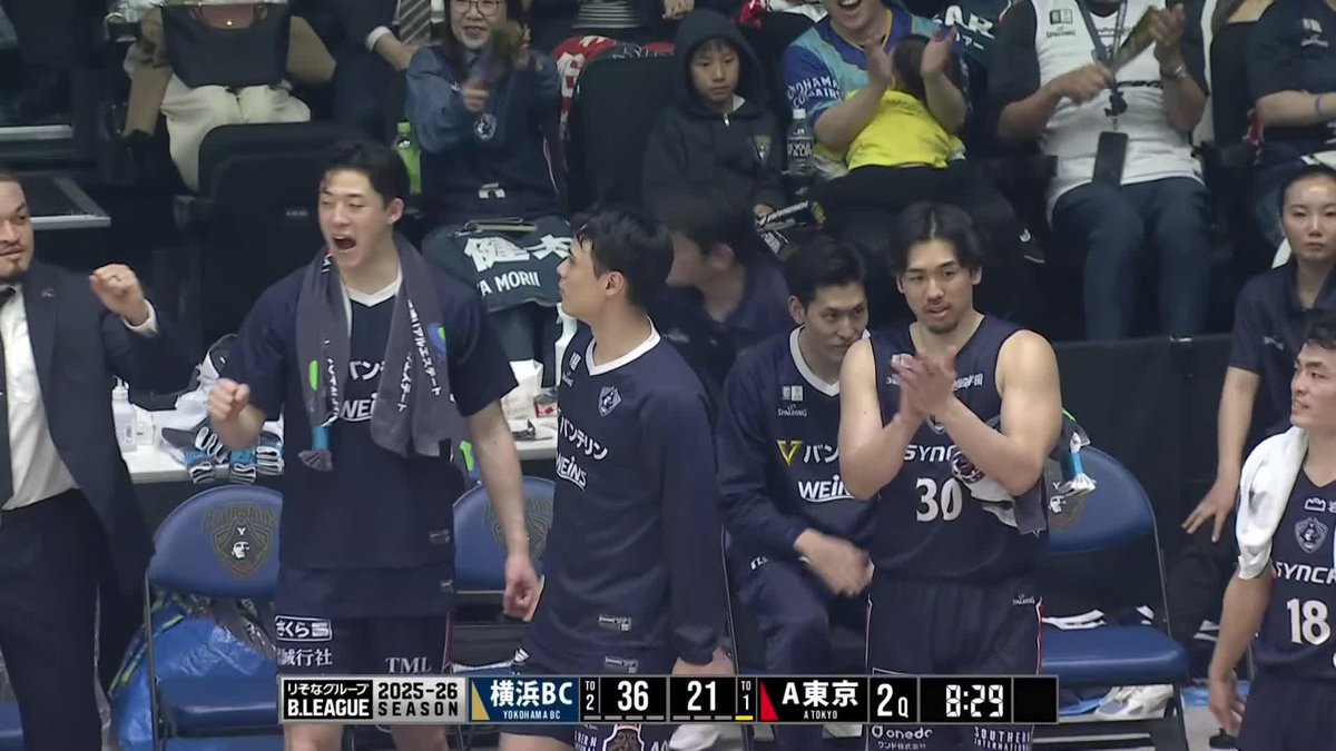 【2Q】 横浜BC 36-21 A東京 #マイク・コッツァー👉#安藤誓哉 前節でも見せた連係プレーがBUNTAIでも❤️🔥 ▼バスケットLIVE #ビーコル #NoQuarter #りそなグループ #Bリーグ