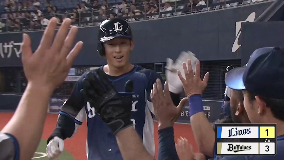#佐藤太陽 選手のホームランで1点を返す！ プロ入り初ホームランは、打った瞬間それとわかる一発です！ #seibulions #打破