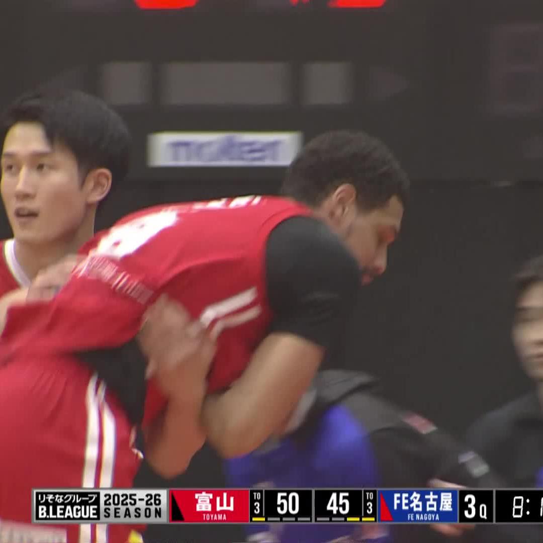 なぜそれが入る🤯🤯 Trey Kell 富山グラウジーズ #Bリーグ #りそなグループ
