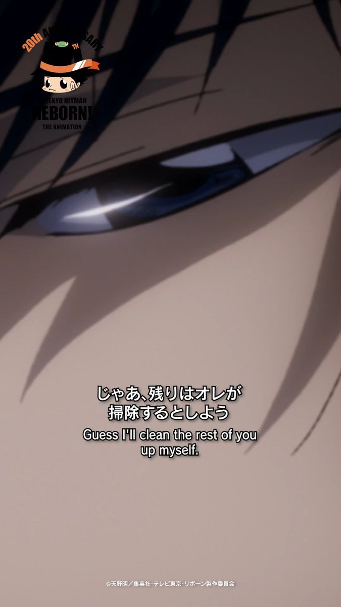 🔥 #アニリボショート203日毎日更新 🔥 TVアニメ『家庭教師ヒットマンREBORN!』全203話の名シーンをピックアップしたショート映像を毎日1話ずつ更新中🎥 ／ 標的102「作戦開始」 ＼ #アニリボ20th #リボーン #REBORN
