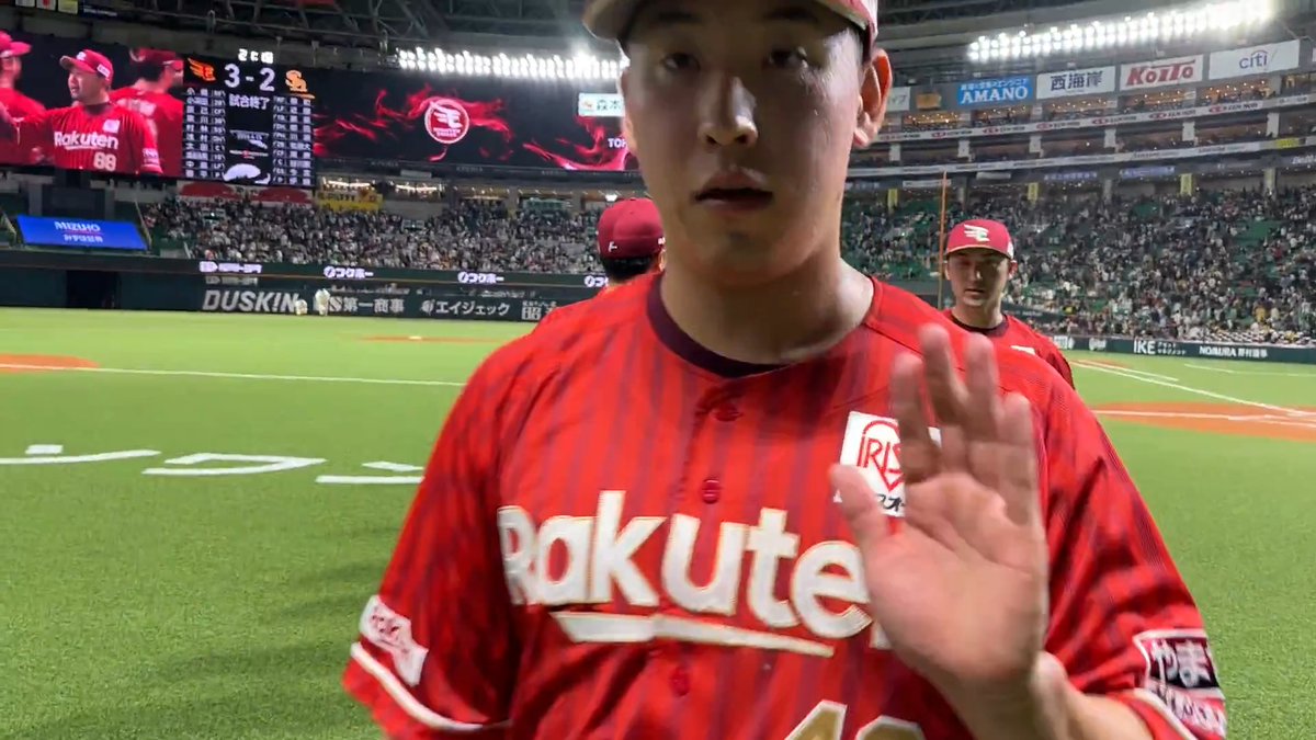 #わしほーー🦅 同点に追いつかれた直後の8回、#村林一輝 選手の一発で勝ち越し🔥 リリーフ陣が無失点で繋いで勝利👍 4連勝＆カード勝ち越しです🙌⭐ それでは今日のハイタッチです👋 #RakutenEagles #強鷲革新