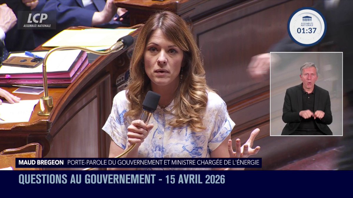 Prix du carburant : "Non, nous n'allons pas procéder au blocage des prix du carburant", assène Maud Bregeon. "Si on fixe le coût par exemple à 1,70€, alors que c'est inférieur au coût de production" et à ceux "du marché" cela provoquerait "des risques de pénurie". #QAG #DirectAN