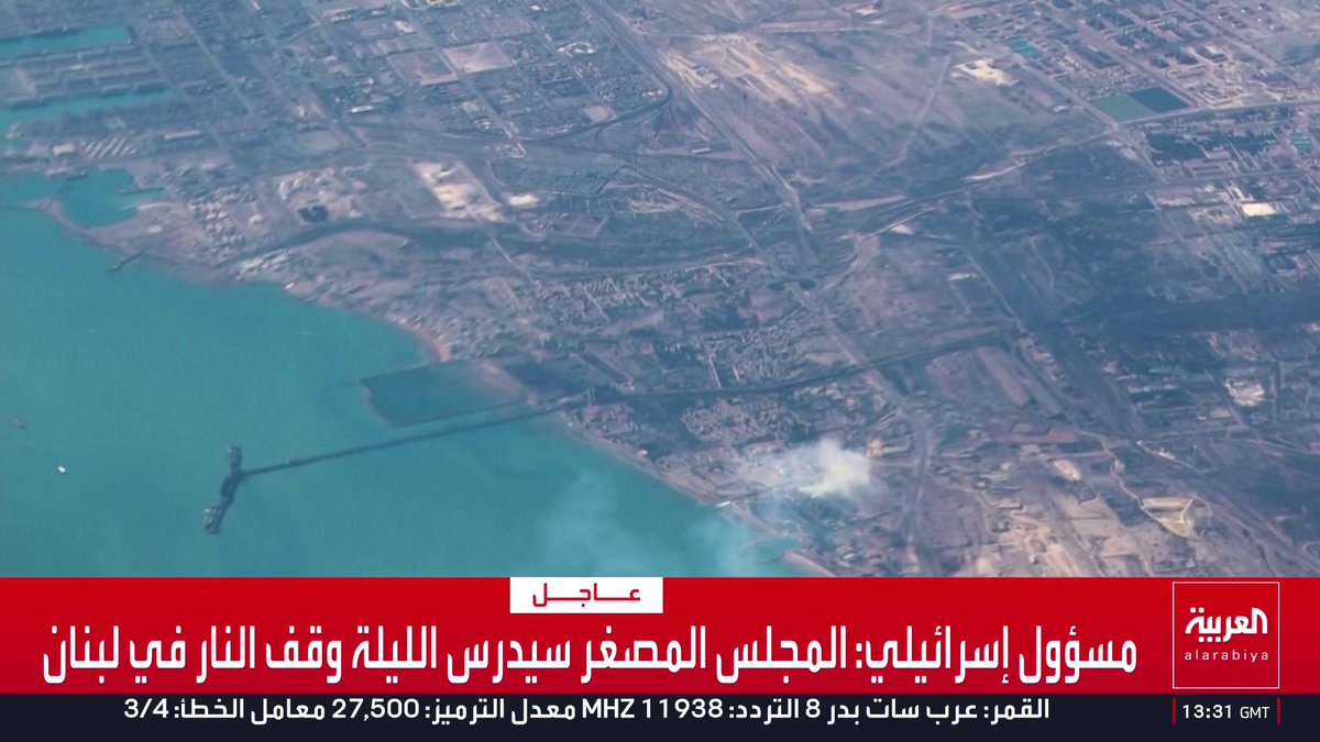 الحرس الثوري يهدد بخرق وقف إطلاق النار حال مواصلة مواصلة الحصار البحري الأميركي لسواحل إيران