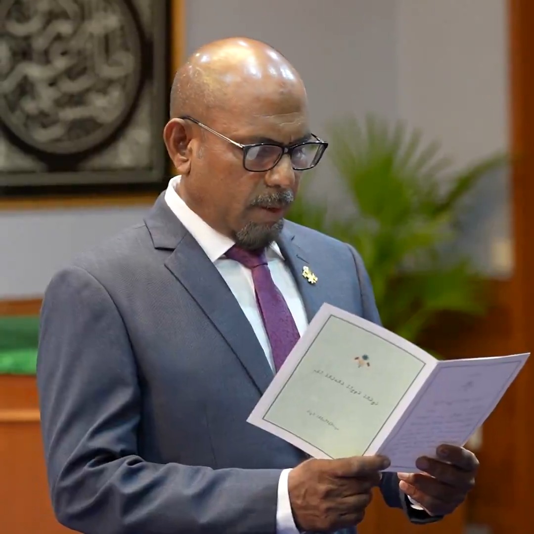 ރައީސުލްޖުމްހޫރިއްޔާ ވަޒީރުންގެ މަޖިލީހަށް މެންބަރަކު އައްޔަންކުރެއްވުން