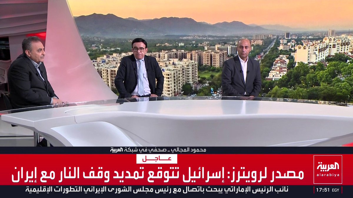 المختص في شؤون إيران في شبكة العربية مسعود الفك: التهديد بغلق مضيق هرمز كان يخدم النظام الإيراني استراتيجيا لكنه حرق هذه الورقة وأصبح هو المحاصر.. والوضع الداخلي في إيران مخيف بسبب الاعتقالات بتهم فضفاضة.. والصحفي في شبكة العربية محمود المجالي: الحصار سيجفف الدعم المالي لطهران وسط غليان داخلي يهدد النظام بمصير بشار الأسد
