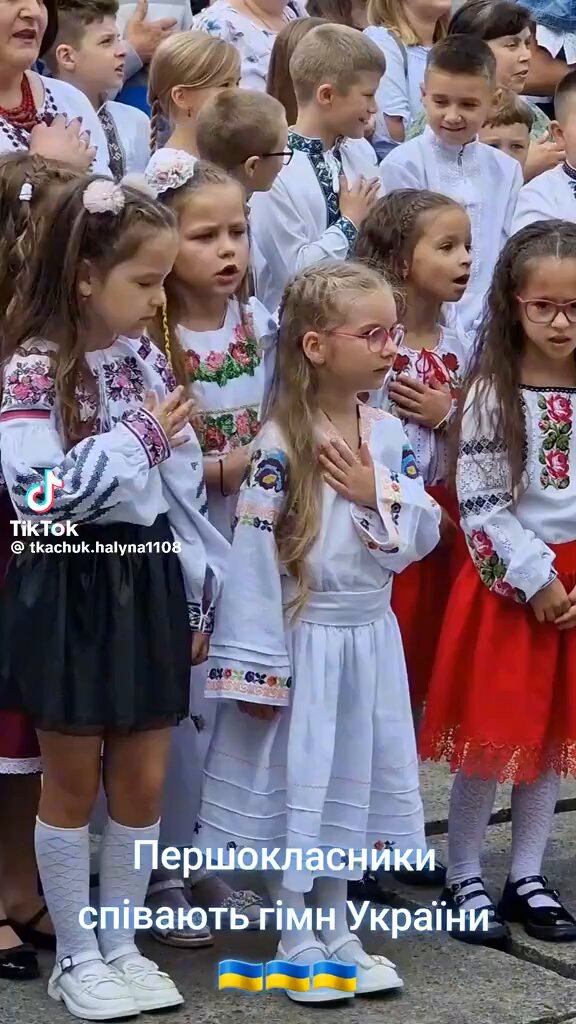 Наші дітки. Наше майбутне.Україна була. Україна е. Україна буде.