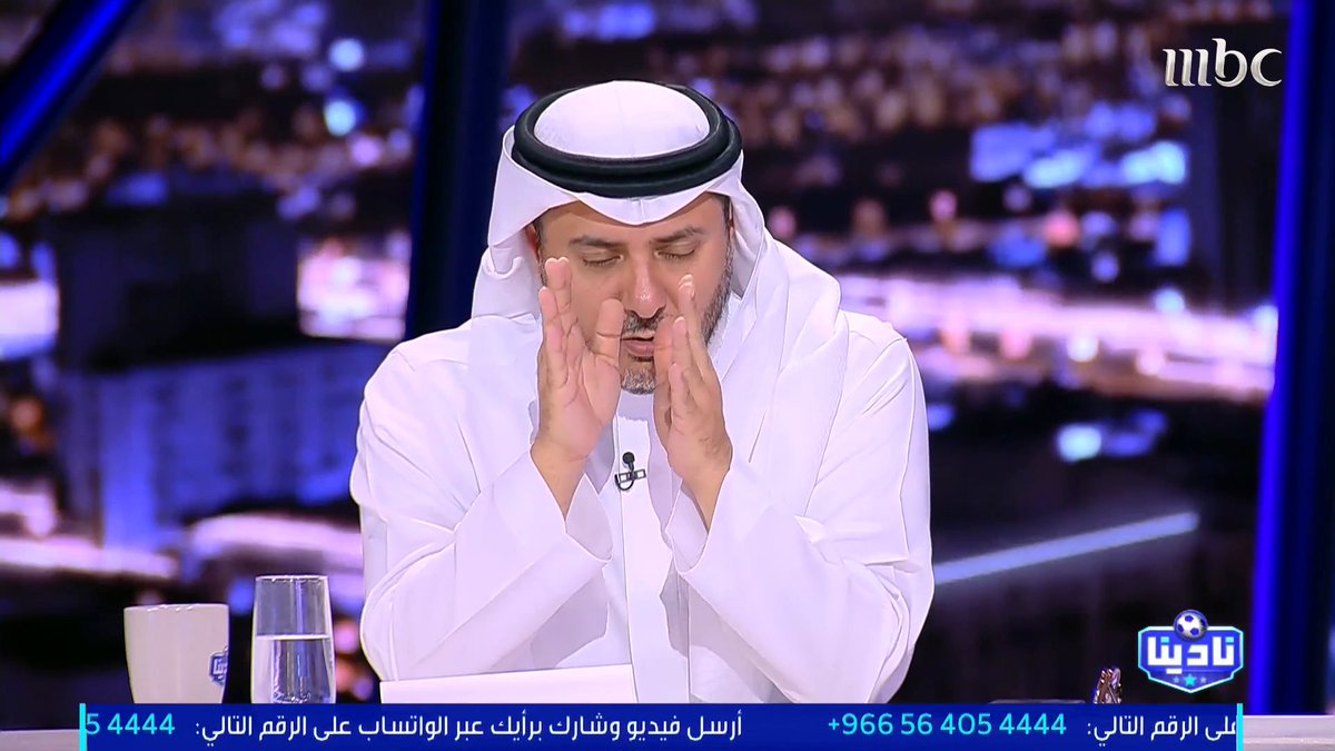 طارق التويجري: الأندية الأربع المملوكة لصندوق الاستثمارات تحصل على مليار دولار سنويا.. والأمير الوليد بن طلال داعم للهلال تركي السهلي: كم كان مبلغ دعم الوليد بن طلال؟ يجب الكشف عن الأرقام مجاناً على MBC شاهد برنامج #نادينا يوميا الساعة 11:00 مساءً بتوقيت السعودية على #MBC1 لمتابعة البث المباشر