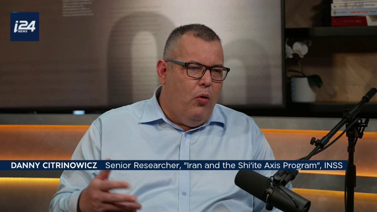 “We had a regime that didn’t have solutions to problems Iranian population has. What we have now is more militarized regime that will behave more invalid if someone decides to go to the streets” Danny (Dennis) Citrinowicz ,داني سيترينوفيتش 'On The Record' with Ariel Oseran أريئل أوسيران