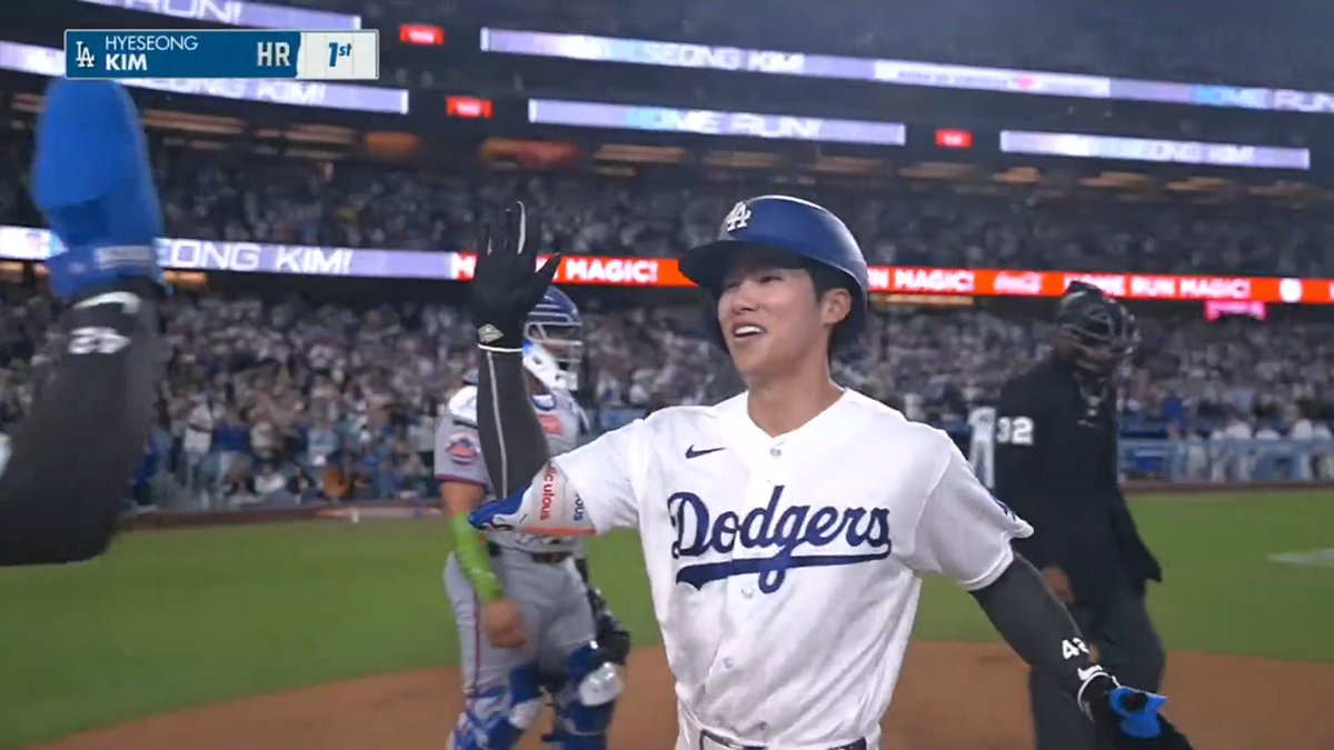 Hyeseong starts the game with a BANG!