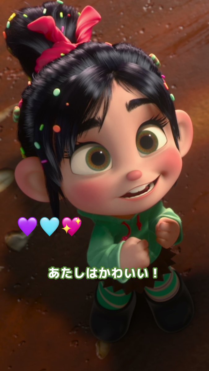 レース目前で 自信をなくすヴァネロペ😢💦 励まして盛り上げていくラルフ💪🏅 ⋱ お前は人気者になれるよ！⋰ ⋱ それにお前はかわいいし！⋰ 日本版声優を務めたのは ラルフ🎙山寺宏一さん ヴァネロペ🎙諸星すみれさん #シュガーラッシュ #ディズニープラス で配信中🍭