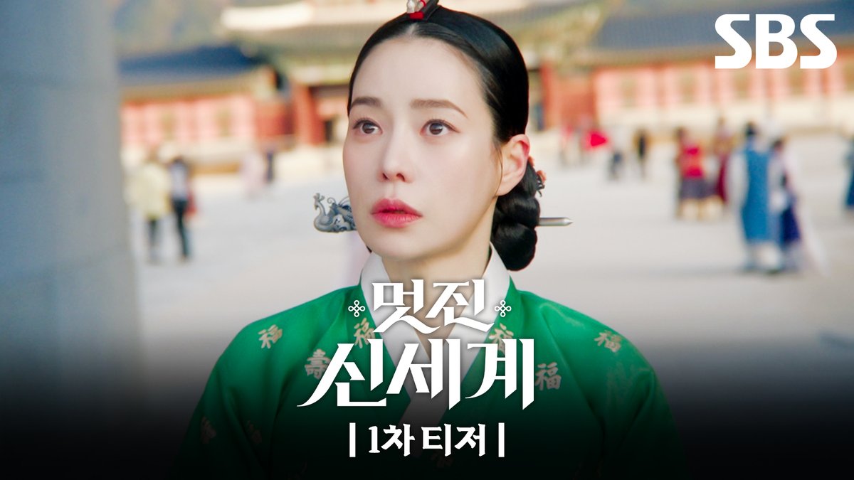 하ㅜ ㅅㅂㅋㅋㅋㅋㅋㅋ 뺨싸대기 갈기고 자동제세동기 쓰는 조선여주 흔치않다