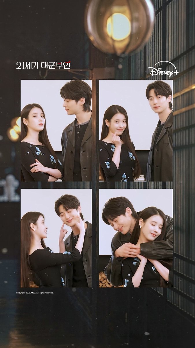입꼬리 상승 부르는 중💑 10년 만에 갱신된(?) 아이유🩷변우석의 커플네컷 <21세기 대군부인> 디즈니+에서 지금 스트리밍 중 #21세기대군부인 #PerfectCrown #아이유 #변우석 #디즈니플러스 #DisneyPlusKR