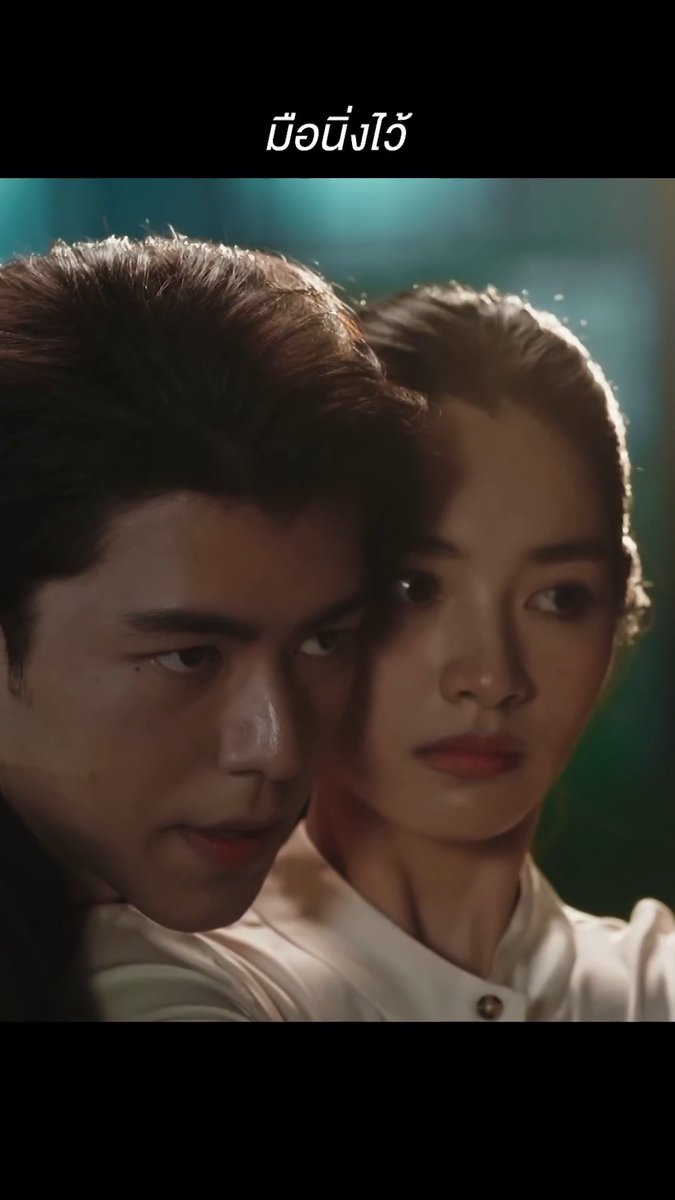 เมื่อวานมาโหมดโหด วันนี้มาโหมดไหน ดูเอาเองใน #.โทษฐานที่รักเธอEP2 . #โทษฐานที่รักเธอ #LovesShatteredReflections วันพุธ-พฤหัสบดี เวลา 20.30 น. #ดูทีวีกด33ดูออนไลน์ที่3Plus
