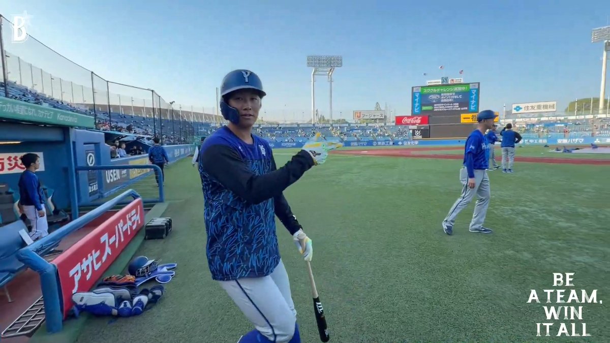#京田陽太 選手は本日も #大村巌 コーチとバント練習💪 最後はまたも #田中浩康 コーチのあのポーズで...🤭 #明治神宮野球場 #baystars