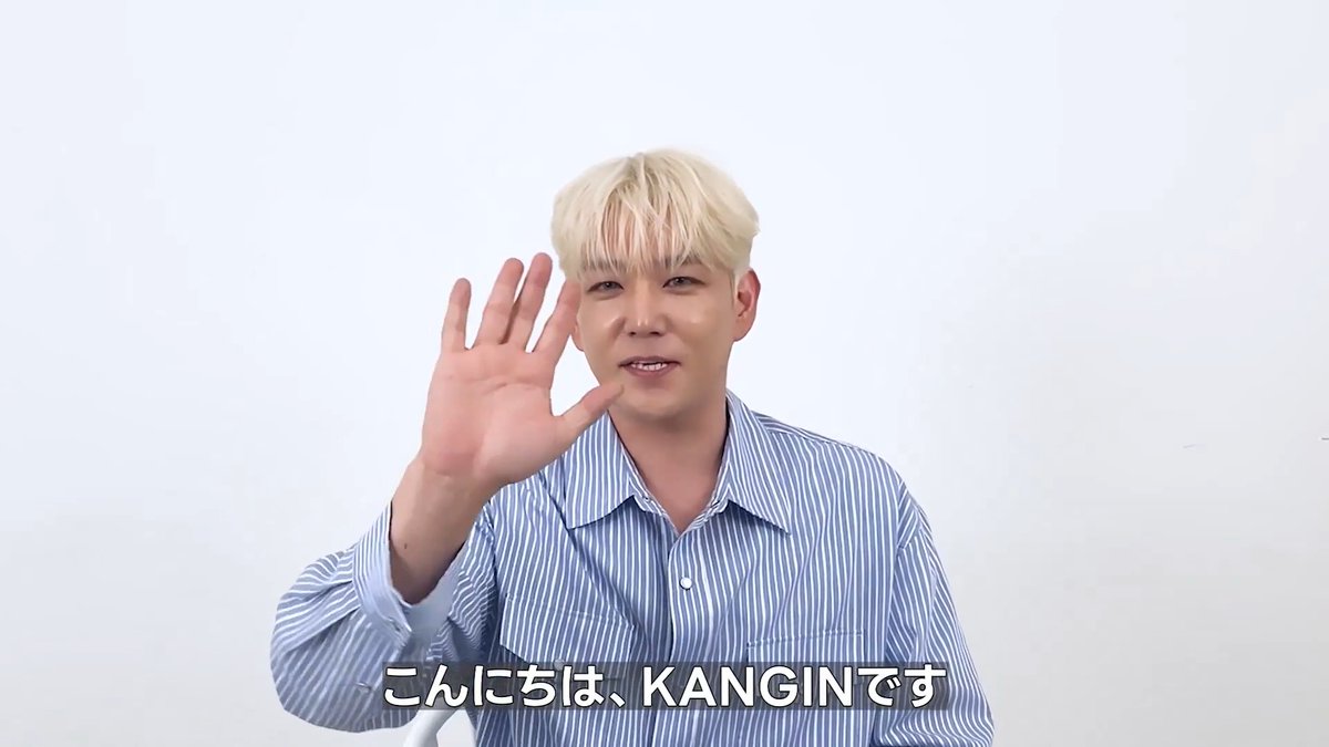 ◤ #KANGIN ◢ Digital Single 「LOVE IS PAIN」が配信中📣 自ら作詞と作曲に参加した バラード曲🎼 いつも見守ってくれている ファンへの感謝の気持ちを表現✨ 続きはスレッドから🔽 #My推し_KANGIN kangin
