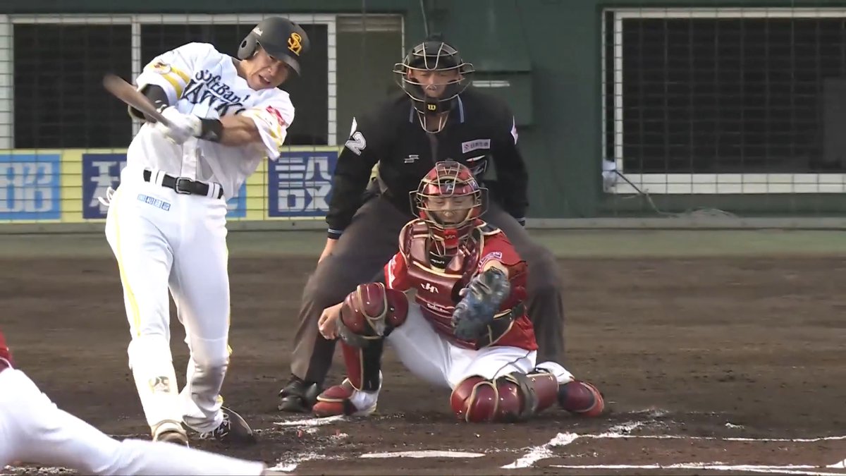 超人は今日も健在💪 福岡ソフトバンク 柳田悠岐 選手の第3号先制3ランホームラン🌈 👇ライブ配信はこちら