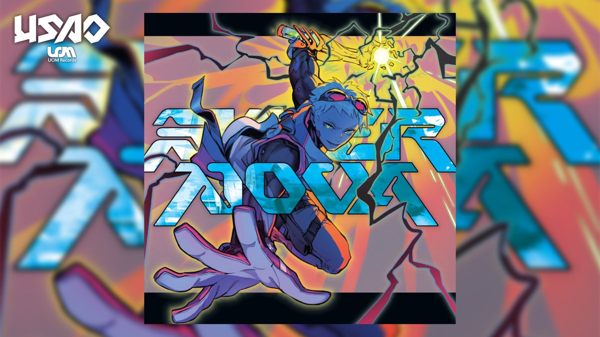 【告知】 バンダイナムコ様の音楽ゲーム『太鼓の達人』に収録された USAO - SUPERNOVA YouTubeにて公開しました！！！！ ▶️ ▶️ ▶️ メーカー様のご厚意に感謝！！！！